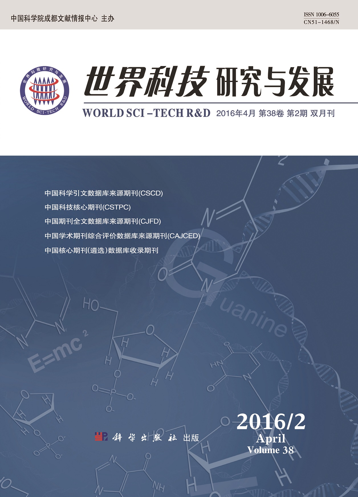 http://www.clas.ac.cn/n/sjkj.jpg