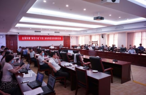 中科院召开规划战略研讨会