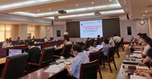 张志强报告-中科院召开规划战略研讨会